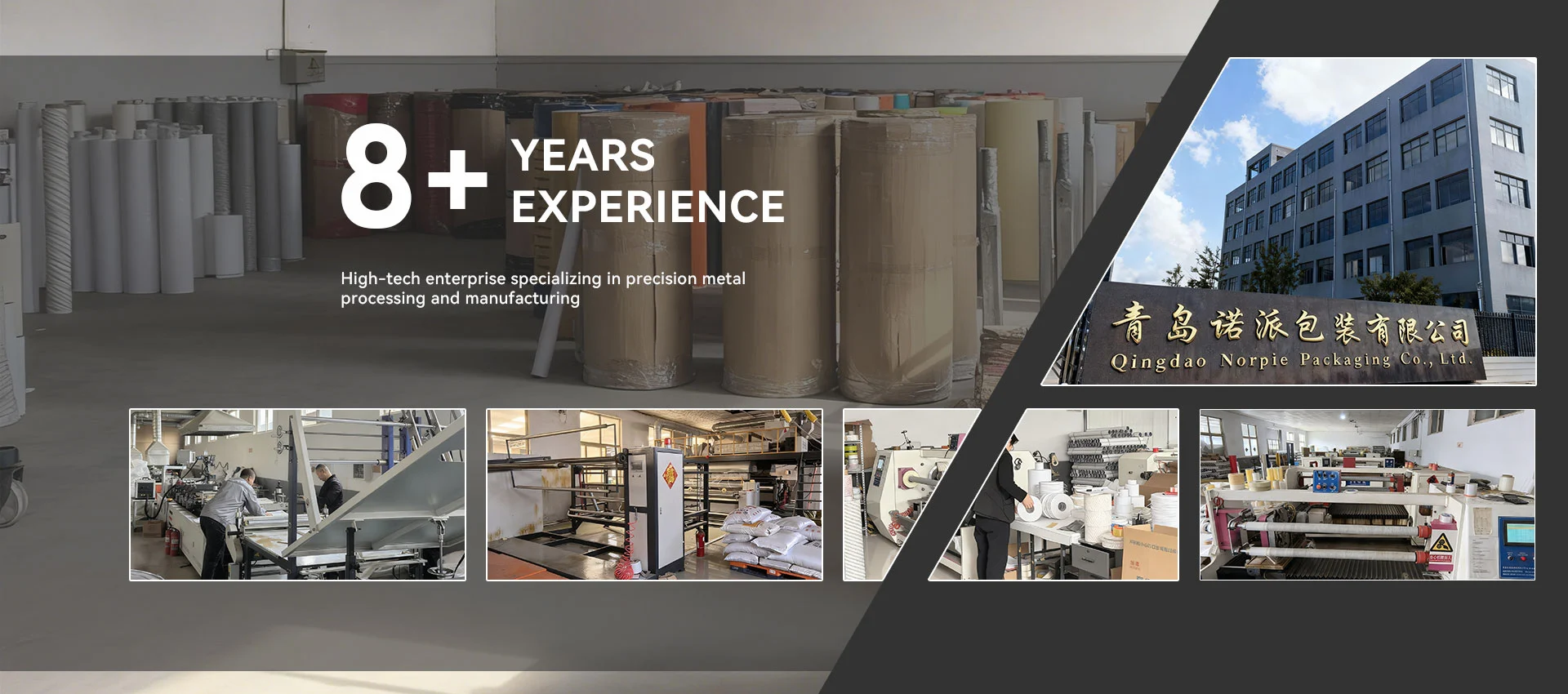 Kilang Pita Dua Sisi China