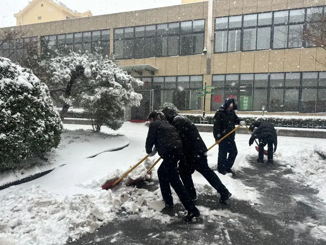Arus Panas dalam Gelombang Sejuk