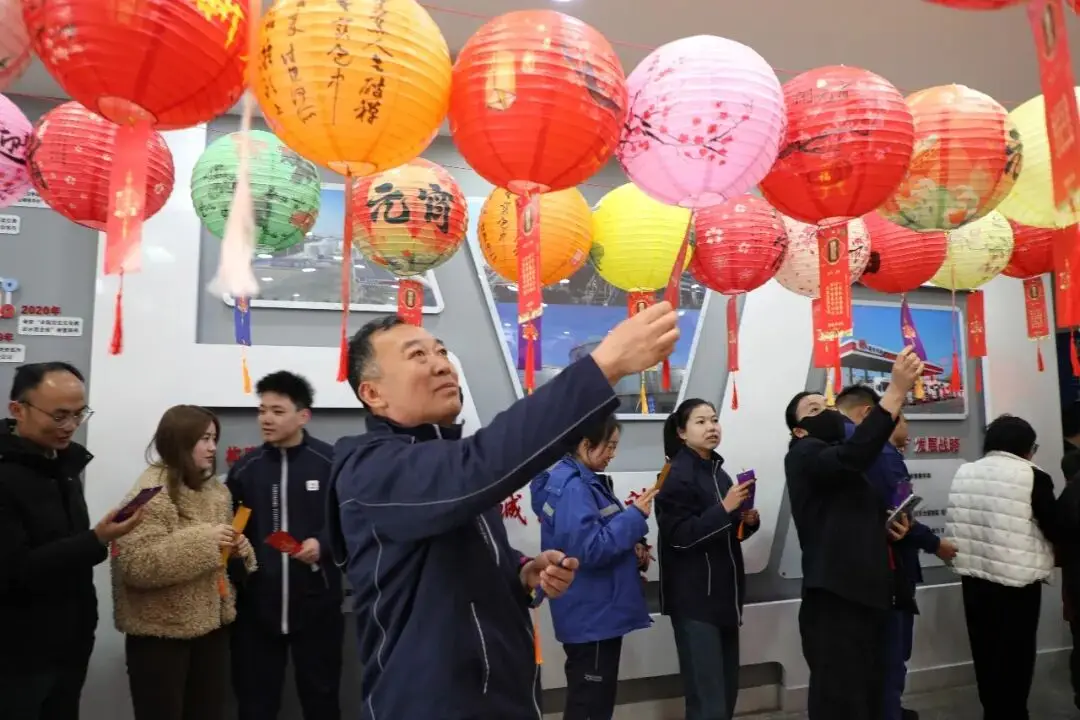 Reunion Meraikan Kehangatan Musim Bunga